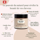 Batana & Shea Intense Repair Mask 200g